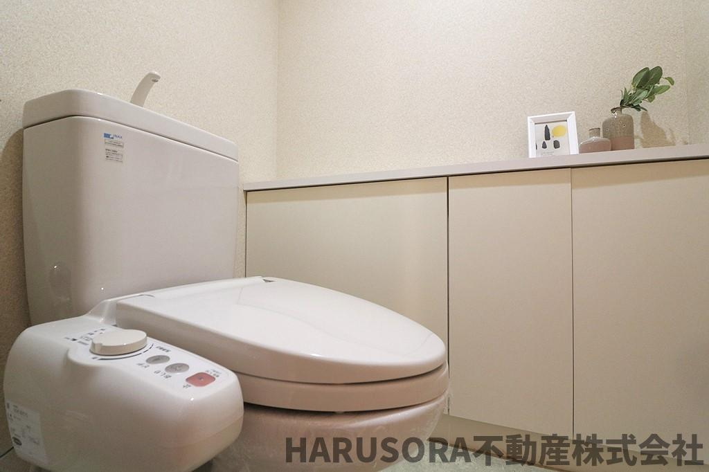 くずはタワーシティT棟のトイレ