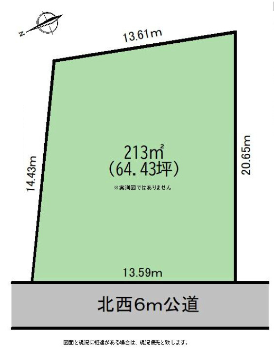 売地／ふじみ野市川崎