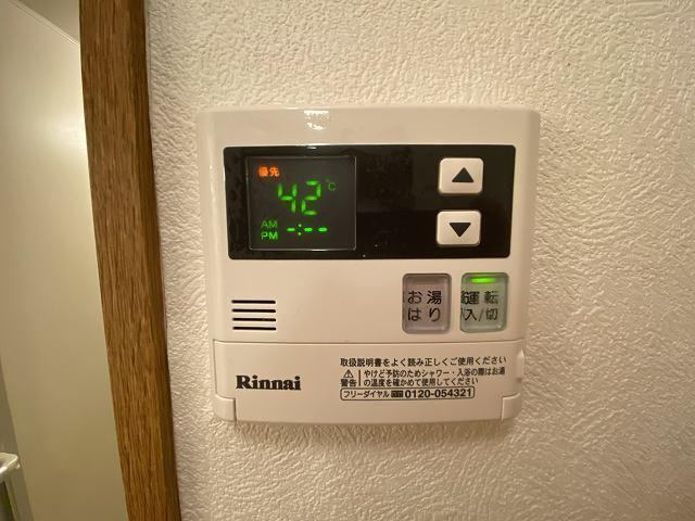  | アレグリア