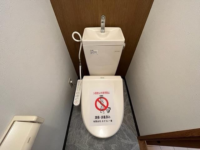  | アレグリア