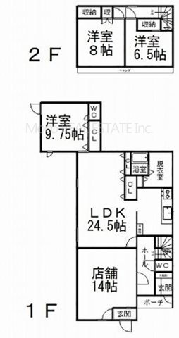 【間取り】 | 北見市清見町中古住宅