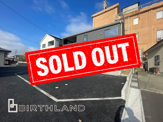 新築戸建・新築建売　会津若松市南千石町第1　東山小・第二中