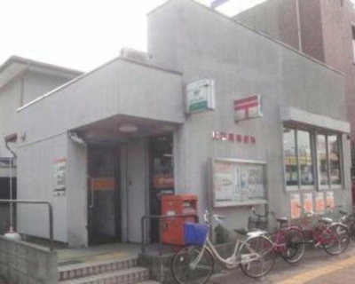 【周辺】 | レガート戸田公園 | 上戸田郵便局