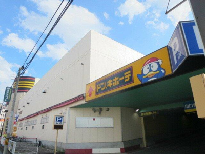 【周辺】 | レガート戸田公園 | ドン・キホーテ蕨店