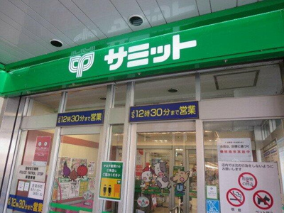 【周辺】 | レガート戸田公園 | サミットストア