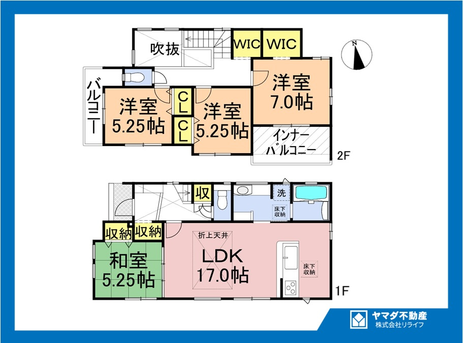 ブルーミングガーデン　江南市島宮町巡見　全２区画分譲の間取り|■２号棟　■ヤマダ不動産　株式会社リライフ　
■夢のマイホーム購入をフルサポートします！