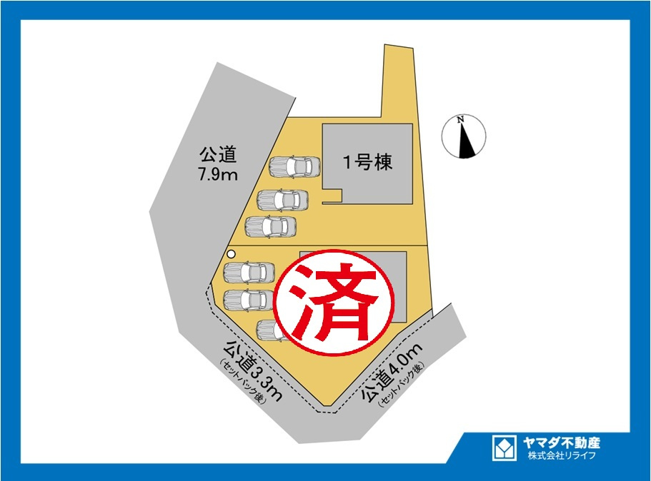 ブルーミングガーデン　江南市島宮町巡見　全２区画分譲の区画図|■区画図
■YAMADA電機の　ヤマダ不動産　株式会社リライフ　
いつでもお問合わせ下さい。