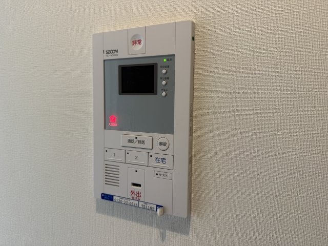 HARU緑地公園のセキュリティ