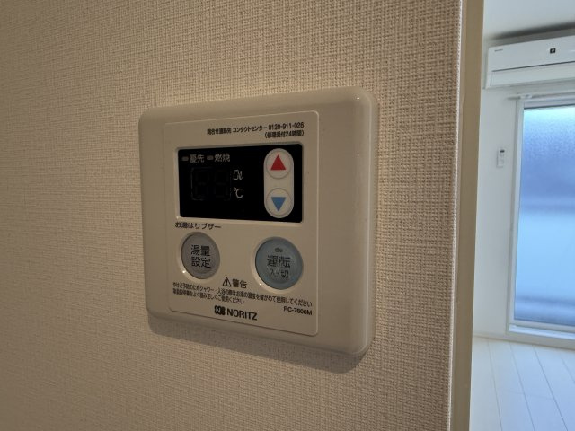 HARU緑地公園の設備