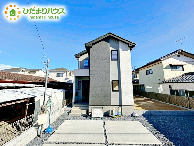 【外観】 | ひたちなか市津田4期　新築戸建　 | 南向きで日当たり良好(^^♪
