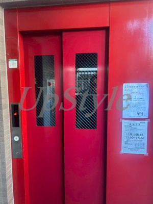 【その他共用部分】 | プレステージ綾瀬