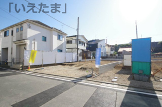【外観】 | 【仲介手数料無料！！】府中市是政２丁目　建築条件なし売地（全２区画）３区画　4090万円