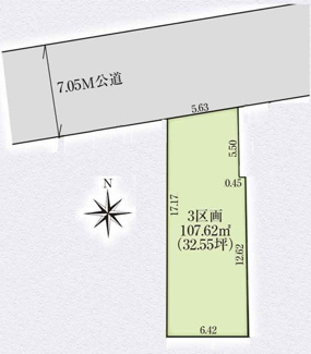 【土地図】 | 【仲介手数料無料！！】府中市是政２丁目　建築条件なし売地（全２区画）３区画　4090万円