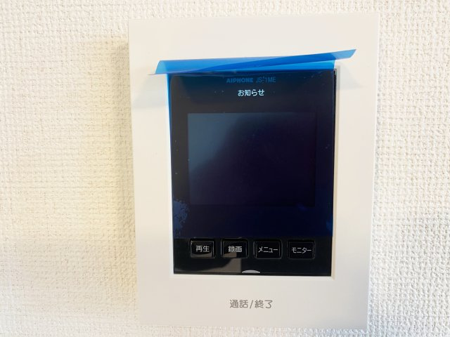 『八王子市新築戸建て』八王子市下恩方町1146-8【仲介手数料無料】　４期の防犯設備|～仲介手数料無料☆八王子ひなた不動産～　八王子市下恩方町　新築戸建て