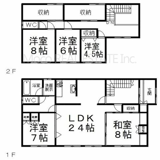 【間取り】 | 北見市高栄東町中古住宅