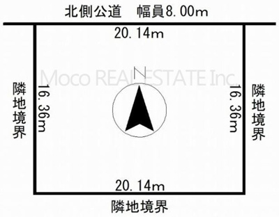 【区画図】 | 北見市高栄東町中古住宅