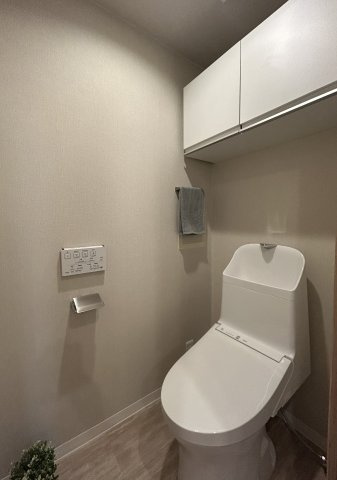 和泉中央パークホームズのトイレ|トイレ