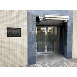 【エントランス】 | クレストコート北綾瀬Ⅱ | 建物の内部です