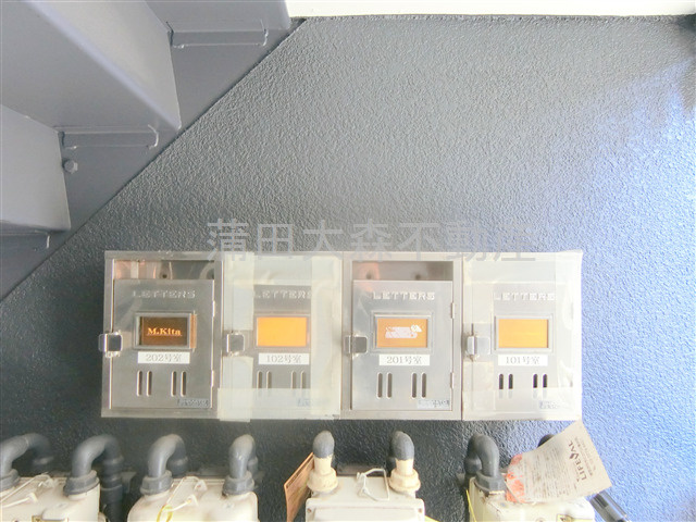 ルミナーレ東蒲田のその他共用部分