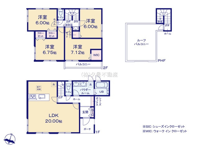 《仲介手数料無料》南区大字太田窪2272-6新築一戸建てジオヴィスタ