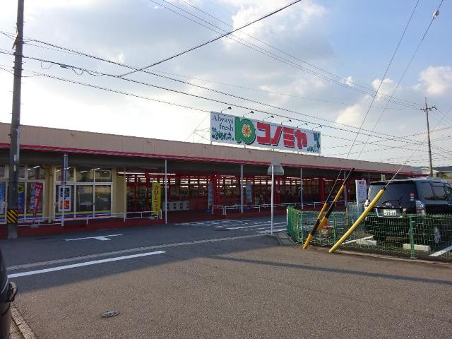 中切ハイムの周辺|コノミヤ中切店まで301ｍ