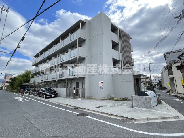 Grand Tatu Garden ( 近畿大学 一人暮らし )