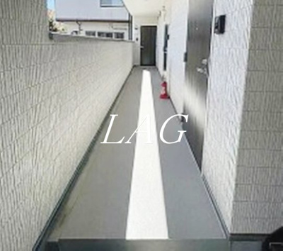 【その他共用部分】 | フォレスト大和 | 共用部です。