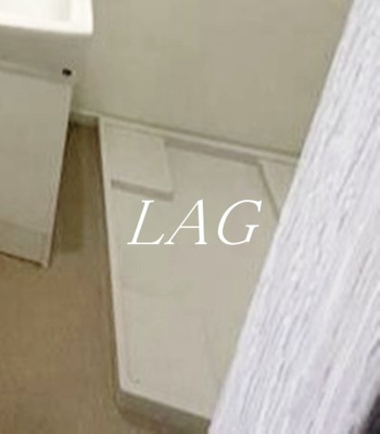 【設備】 | フォレスト大和 | 室内洗濯機置き場です。