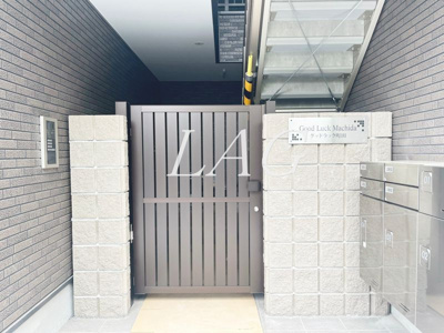 【エントランス】 | グッドラック町田 | エントランスです。
