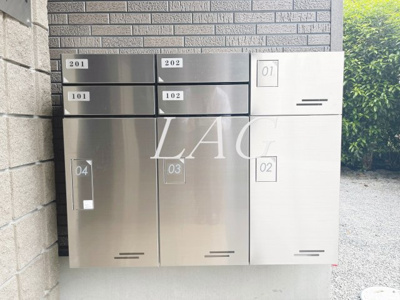 【その他共用部分】 | グッドラック町田 | 宅配ボックスです。