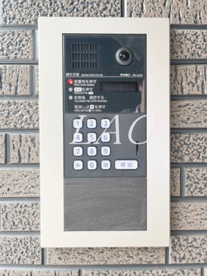 【セキュリティ】 | グッドラック町田 | オートロックです。