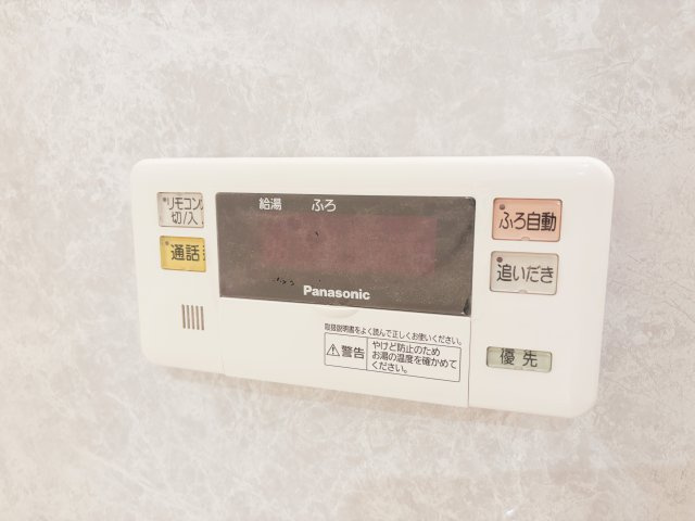 【発電・温水設備】