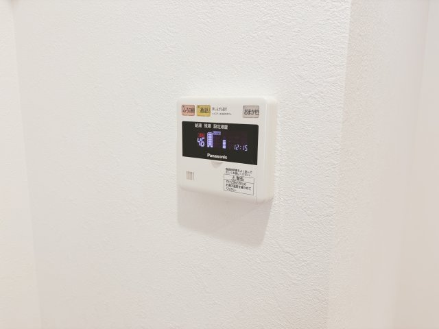 【発電・温水設備】