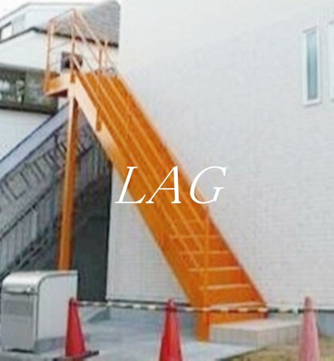 【その他共用部分】 | クラリス古淵 | 共用階段です。