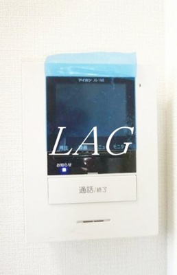 【セキュリティ】 | クラリス古淵 | モニター付きインターフォンです。