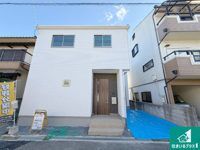 寝屋川市池田東町　第1期　新築一戸建て