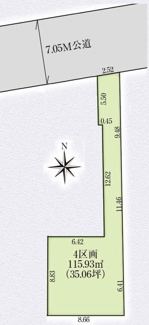 【土地図】 | 【仲介手数料無料！！】府中市是政２丁目　建築条件なし売地（全２区画）4区画　3690万円