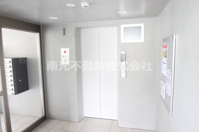 Grand Tatu Garden ( 近畿大学 一人暮らし )の設備