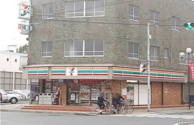 ヤマコウバシの周辺|セブンイレブンまで480m