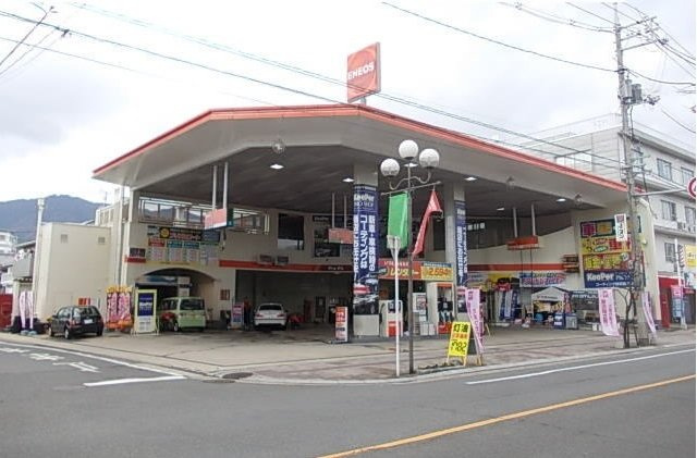 ヤマコウバシの周辺|エネオスまで850m