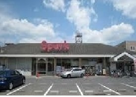 グレィス　ヴィラ　観音Ⅱの周辺|スパークまで350m