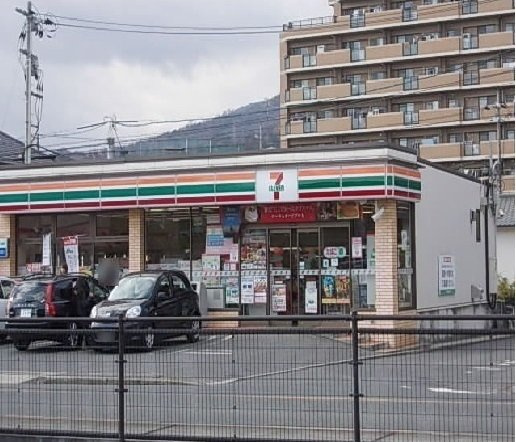 ニューマリッチフジモトの周辺|セブンイレブンまで850m