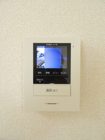 モーデ　エイチのセキュリティ