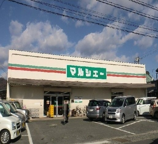 モーデ　エイチの周辺|マルシェー　川内店まで400m