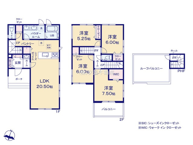 《仲介手数料無料》南区大字太田窪2272-6新築一戸建てジオヴィスタの間取り