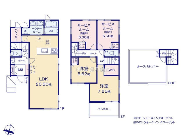 《仲介手数料無料》南区大字太田窪2272-6新築一戸建てジオヴィスタの間取り