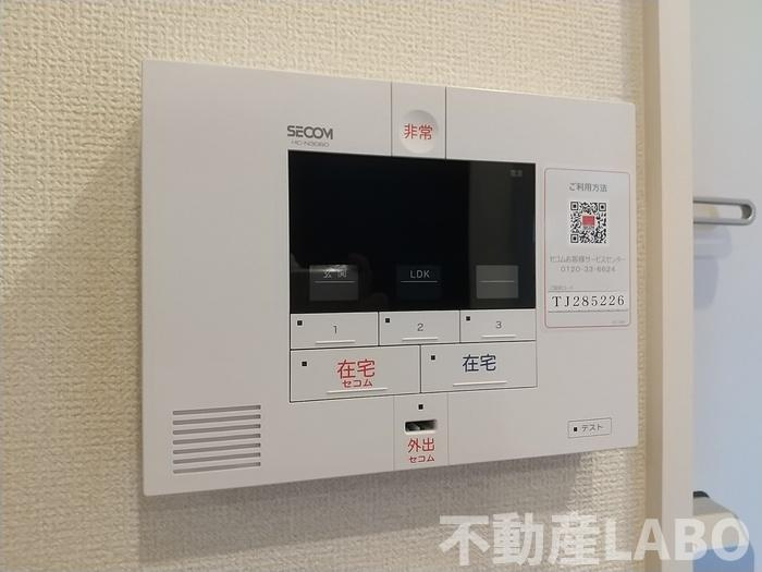 コンフォート瓜破Ⅱのセキュリティ