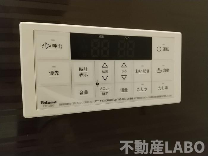 コンフォート瓜破Ⅱのその他