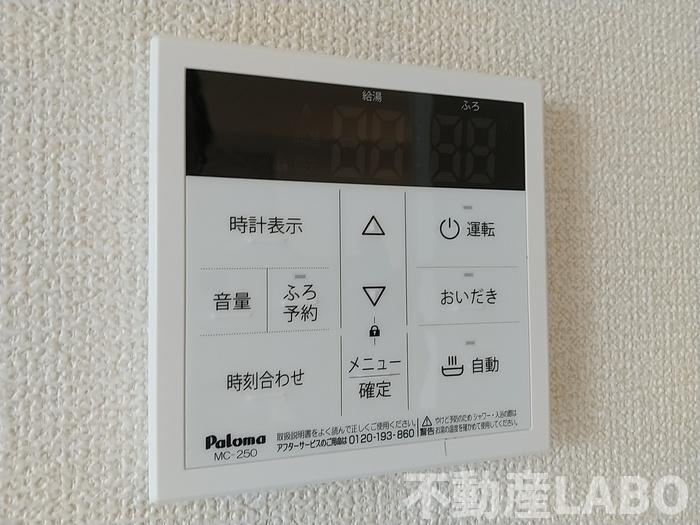 コンフォート瓜破Ⅱのその他