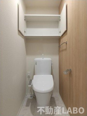 コンフォート瓜破Ⅱのトイレ